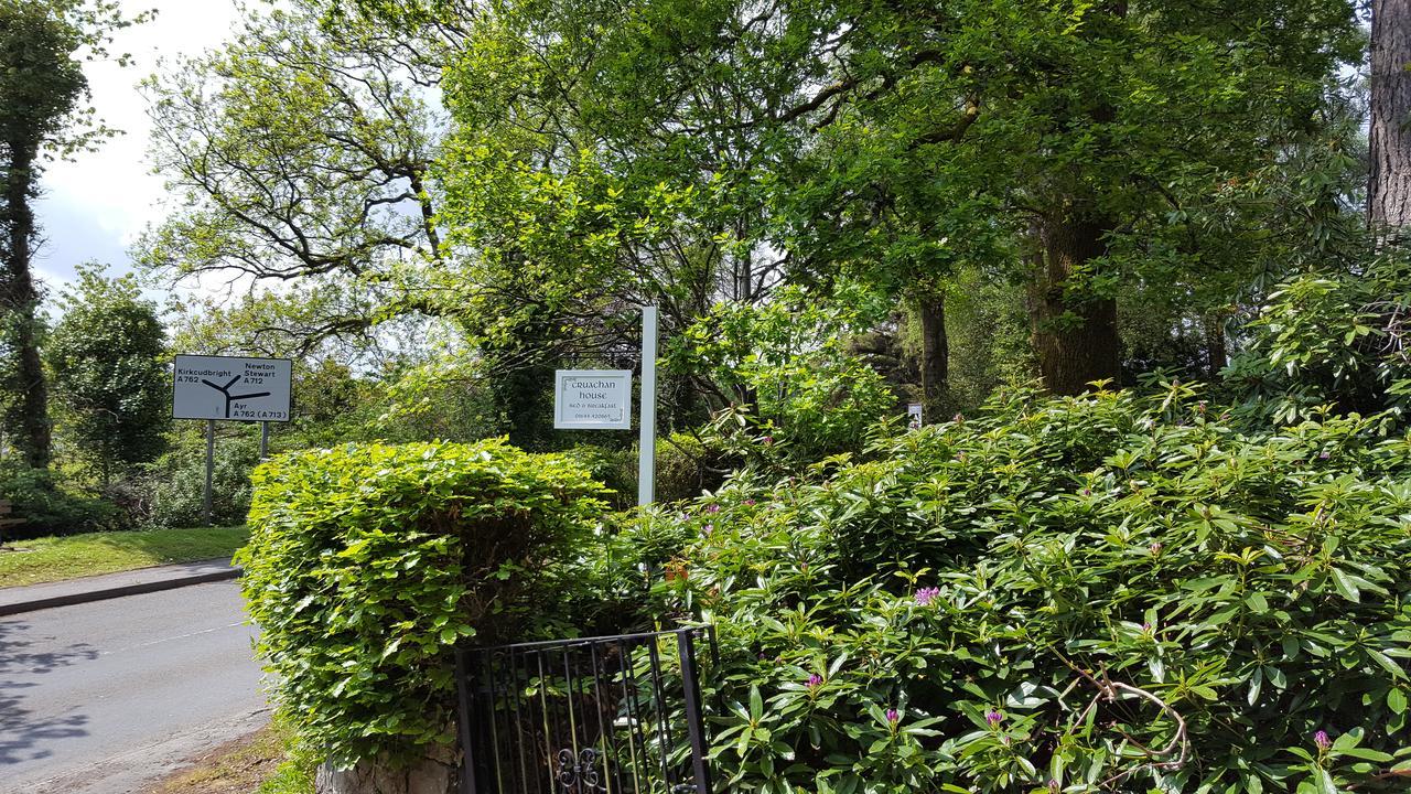 Cruachan House New Galloway エクステリア 写真